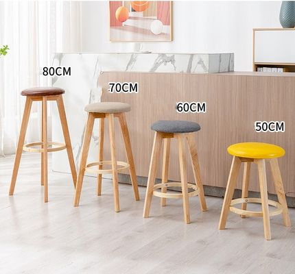 商用家具 モダンデザイン マシッドウッド バーストール バー用の高椅子