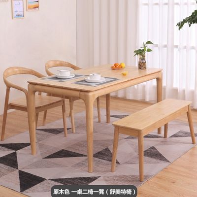 LL-A02 ノルディック・モダン・スタイル 固木食卓 室内