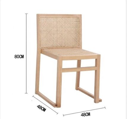 ダイニングルーム 家具 リアルラタン マシッドウッド スタイク可能なダイニングチェア