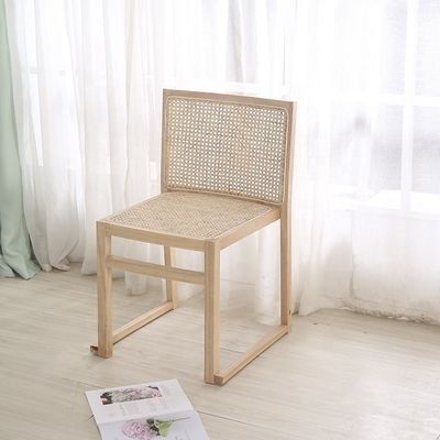ダイニングルーム 家具 リアルラタン マシッドウッド スタイク可能なダイニングチェア