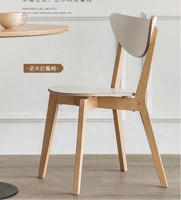 家具 現代 固木 コーヒーショップ ウォールナット レストラン 椅子