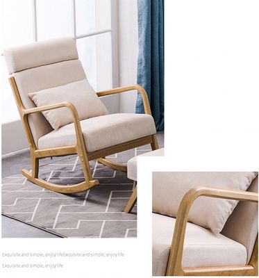 マシッドウッドフレーム 快適なファブリックシート 怠け者 シングルソファ リビングルームのための揺れ椅子