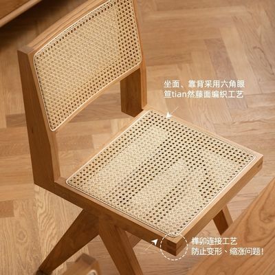OEMサービス 受け入れ 固木 ノルディック ガーデン ラウンジ コーヒー レストラン 家具 現代の食卓 椅子