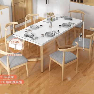 マシッドウッドファブリックチェア テーブルとチェアの組み合わせ 実践的で経済的な室内家具ソリューション