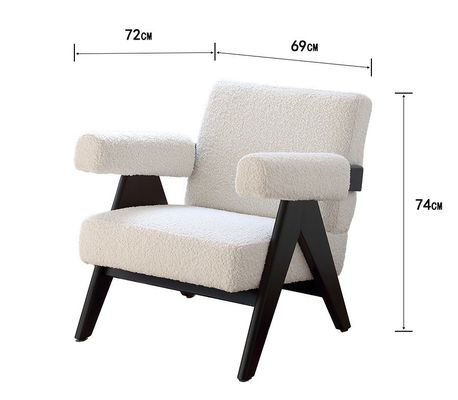 LL-C26 リビング用 休憩用椅子 W69*D72*H74cm