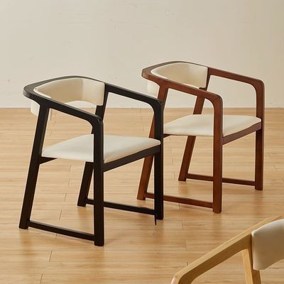 レストランのためのカスタマイズ可能なゴム木製ダイニングチェア